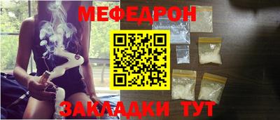 МДПВ Будённовск