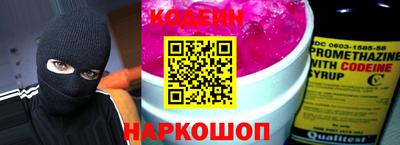 скорость Бугуруслан