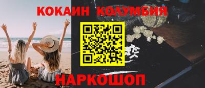 скорость Бугуруслан