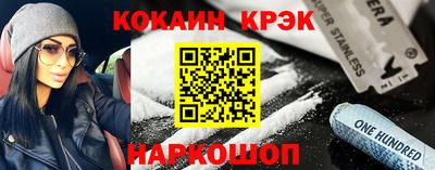 скорость Бугуруслан