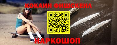 скорость Бугуруслан