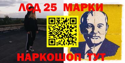 скорость Бугуруслан
