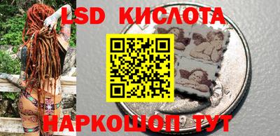 скорость Бугуруслан