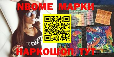 МДПВ Будённовск