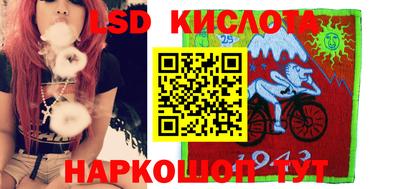 кокаин Бузулук