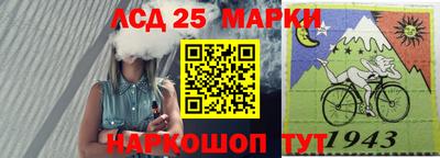 кокаин Бузулук