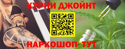 скорость Бугуруслан