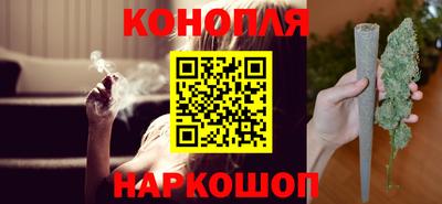 кокаин Бузулук