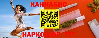 кокаин Бузулук