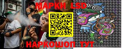 скорость Бугуруслан