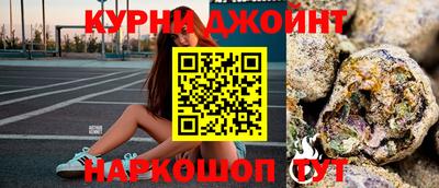 скорость Бугуруслан