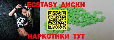 скорость Бугуруслан