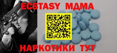 скорость Бугуруслан