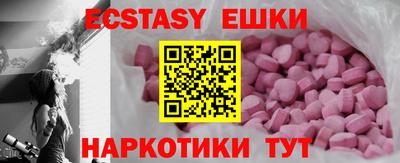 скорость Бугуруслан