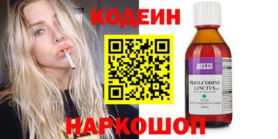 скорость Бугуруслан