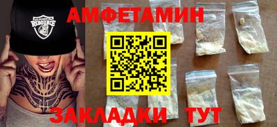 МДПВ Будённовск