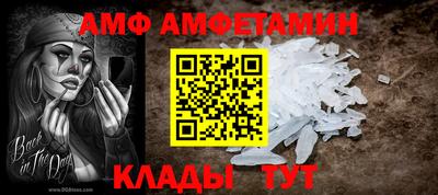 скорость Бугуруслан