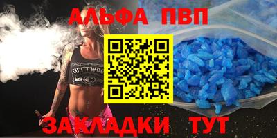 кокаин Бузулук