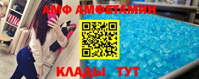 скорость Бугуруслан