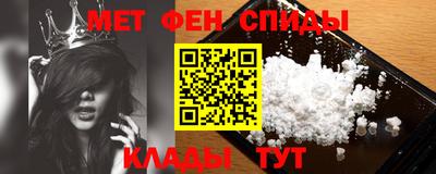 МДПВ Будённовск