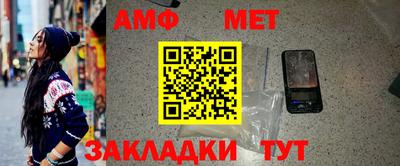 скорость Бугуруслан