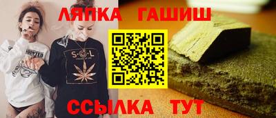МДПВ Будённовск