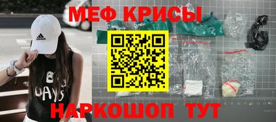 МДПВ Будённовск